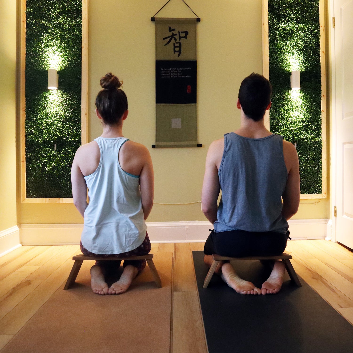 Meditation Bench